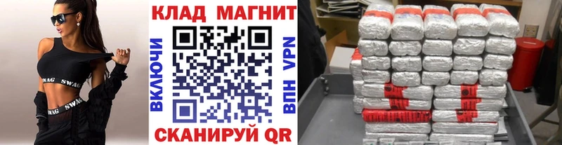 Вейп ТГК Северобайкальск