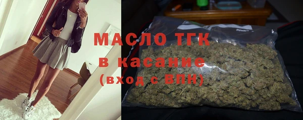 кокаин колумбия Бугульма