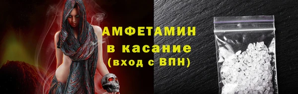 гидра Верхнеуральск