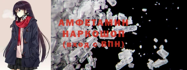 кокаин колумбия Бугульма