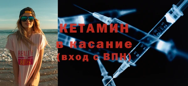 кокаин колумбия Бугульма