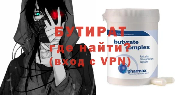 кокаин колумбия Бугульма