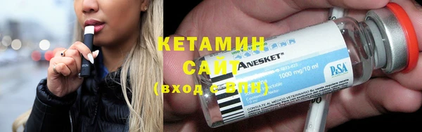 синтетический гашиш Верхний Тагил