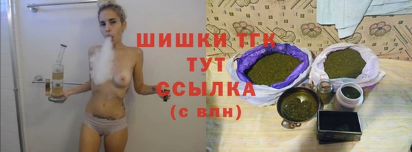 кокаин колумбия Бугульма