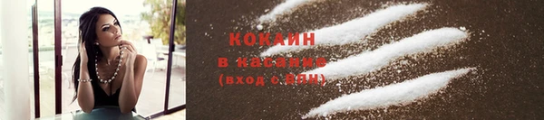 круглые Бронницы