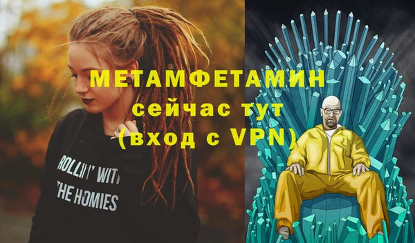 кокаин колумбия Бугульма