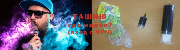 ГАЛЛЮЦИНОГЕННЫЕ ГРИБЫ Бородино