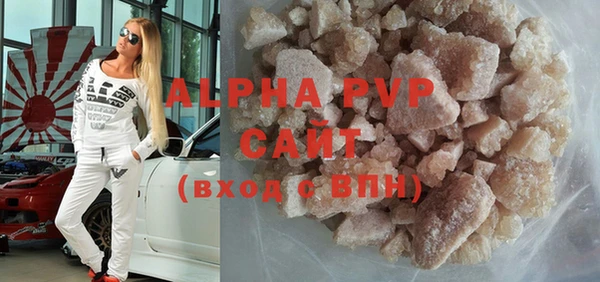 ГАЛЛЮЦИНОГЕННЫЕ ГРИБЫ Бородино