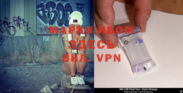круглые Бронницы