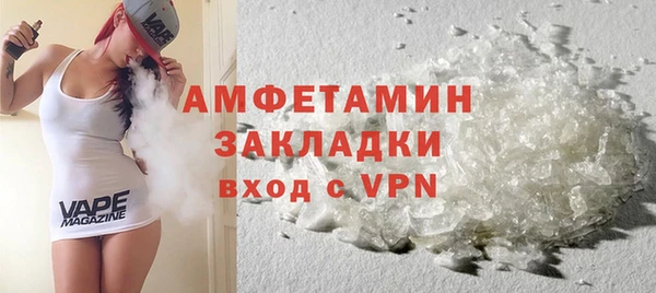 гидра Верхнеуральск