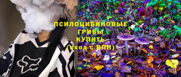 кокаин колумбия Бугульма