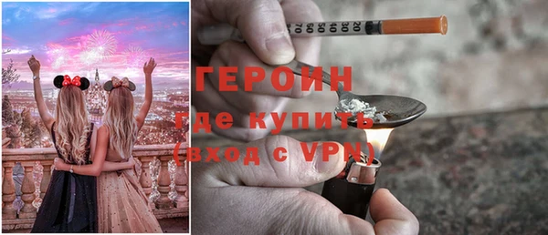 круглые Бронницы