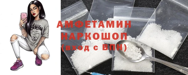 кокаин колумбия Бугульма