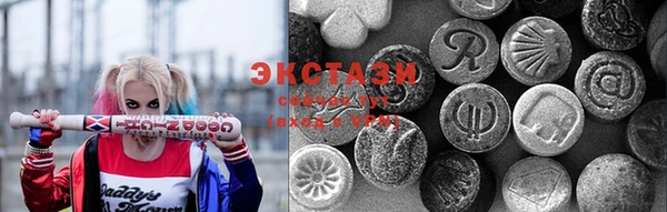 гидра Верхнеуральск