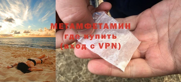 кокаин колумбия Бугульма