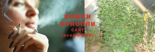 синтетический гашиш Верхний Тагил