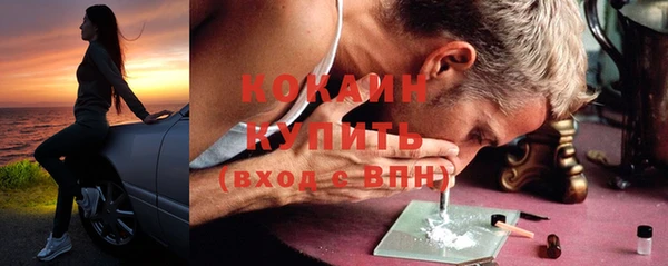 круглые Бронницы