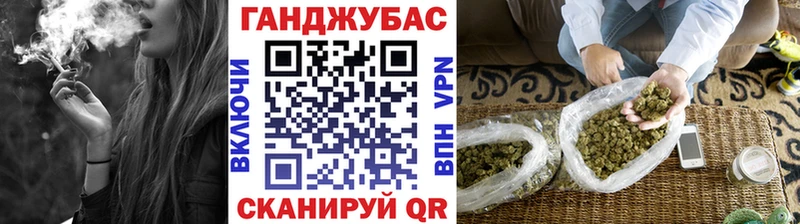 Шишки марихуана планчик  Северобайкальск 